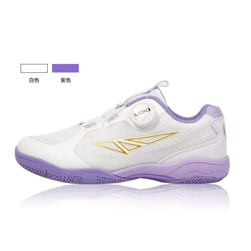Sepatu Tenis Meja 2026 Pria Wa - Women'S Shoes Vs Men'S Size ulasan dan harga