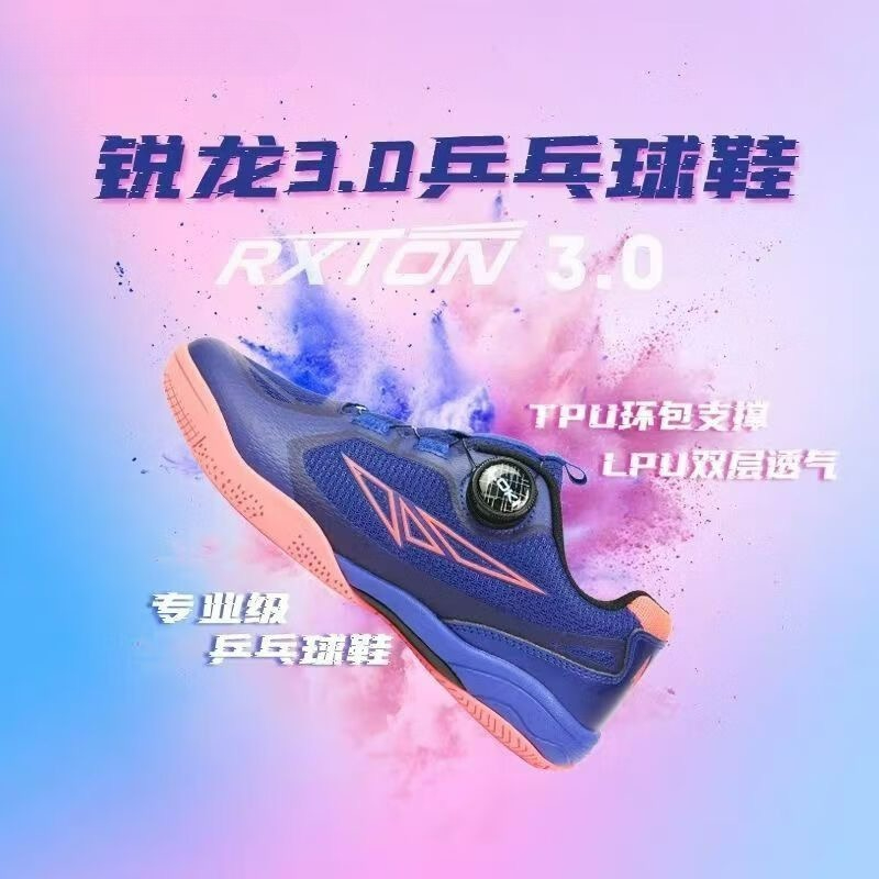 Sepatu Tenis Meja 2026 Pria Wa - Women'S Shoes Vs Men'S Size ulasan dan harga