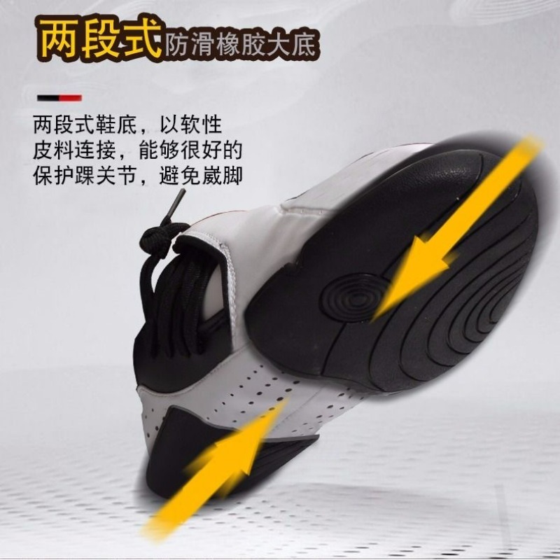 Sepatu Seni Bela Diri Profesio - Women'S Shoes Vs Men'S Size ulasan dan harga