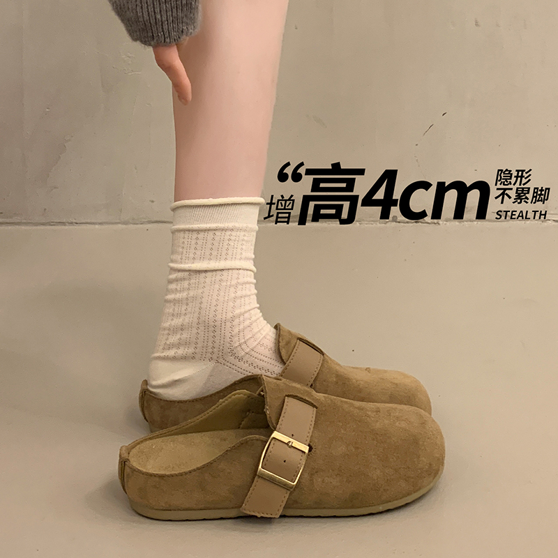 Sepatu Clog Wanita Berujung Bu - Slip On Mule Flat ulasan dan harga