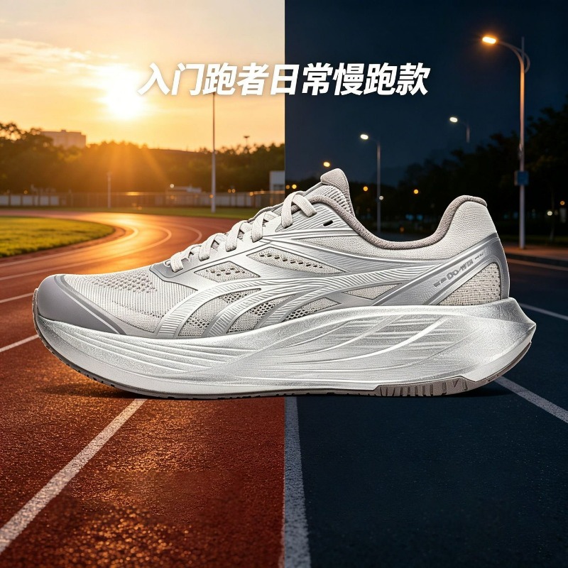 Sepatu Jogging Baru 2026 untuk - Women'S Shoes Vs Men'S Size ulasan dan harga