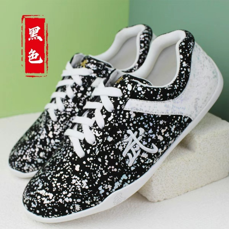 Sepatu Seni Bela Diri Baru 202 - Women'S Shoes Vs Men'S Size ulasan dan harga