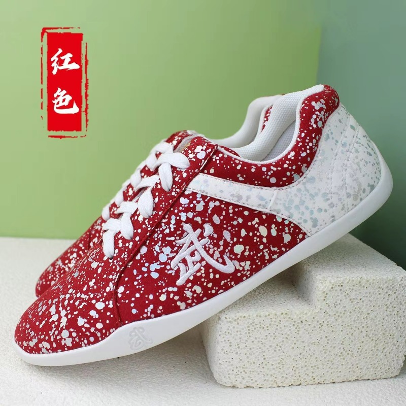 Sepatu Seni Bela Diri Baru 202 - Women'S Shoes Vs Men'S Size ulasan dan harga